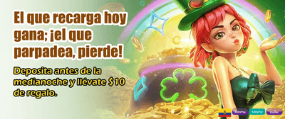 Bono de bienvenida exclusivo